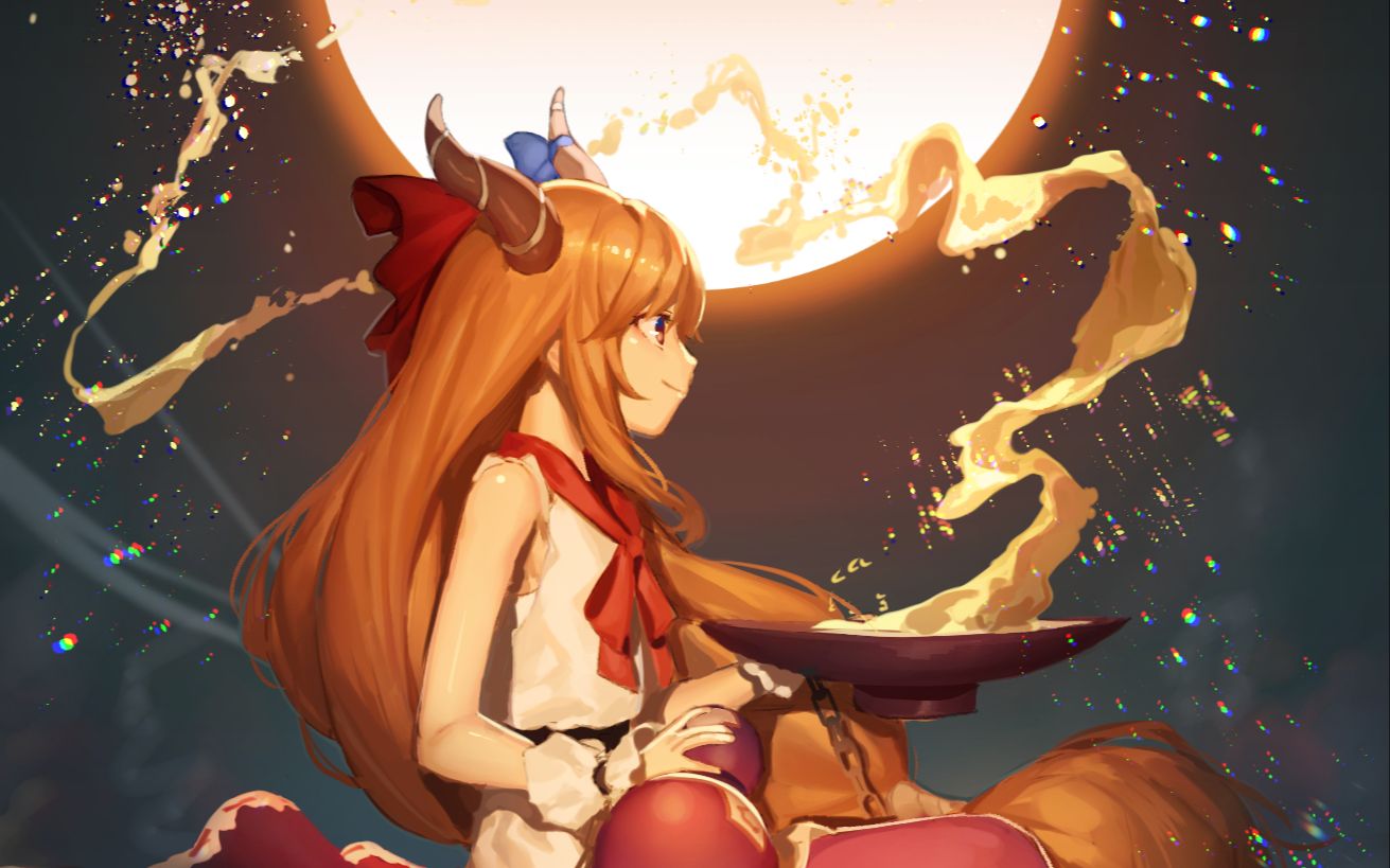 你听过三拍子的碎月吗?我居然做出来了!