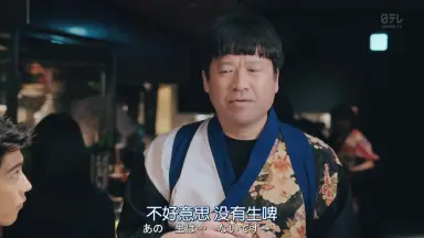 脚本福田雄一作品まとめ売り　宇宙の仕事　女子ーズ　任侠野郎 脚本福田雄一作品まとめ売り 宇宙の仕事 女子ーズ 任侠野郎