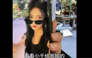 Descargar video: 身为一个辣妈 被女儿拿到ins装杯那都是宿命