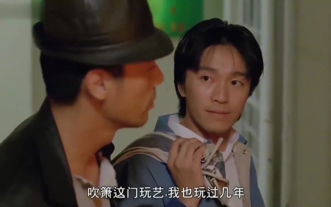 精武:星爷和潇洒哥姐姐见面这段,笑点不断,以前没发现全是梗!