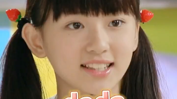 舞法天女之璀璨甜蜜