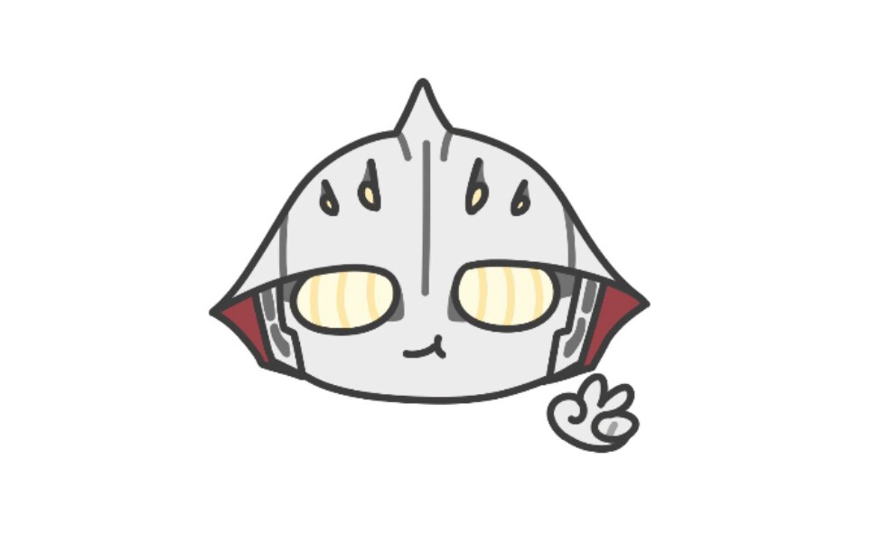 奈克瑟斯奥特曼的mad(我的黑历史)