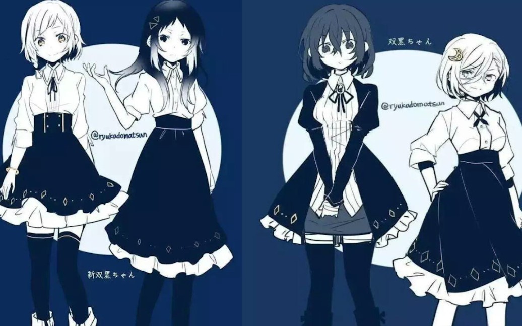 横滨f4loser这四个魔法少女真可爱