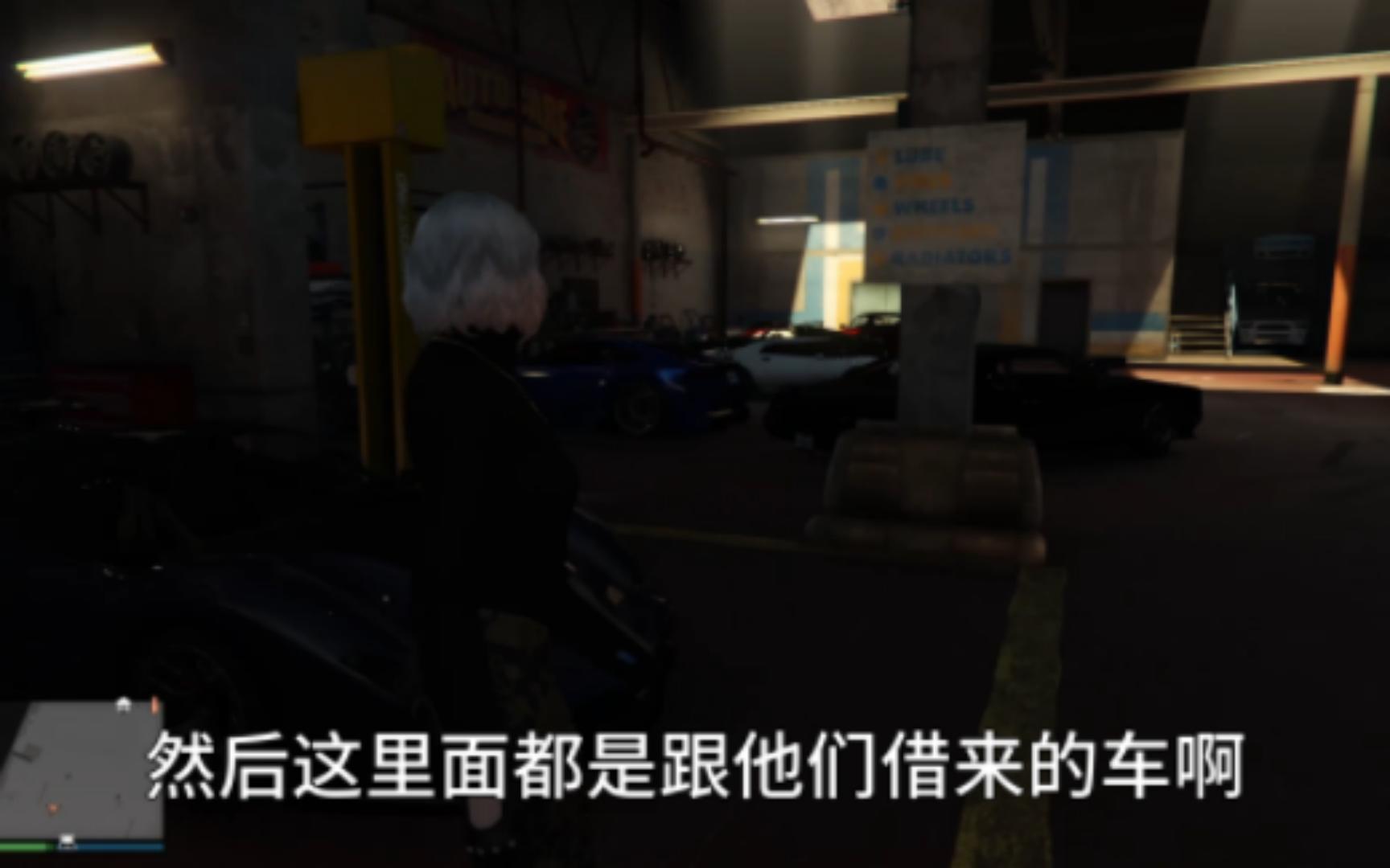 【GTA online】什么?办公室资产你都不知道?网络游戏热门视频