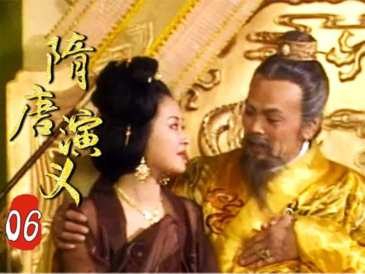 杨广俘虏宣华夫人,一见容貌惊为天人,不料只能进献父皇!