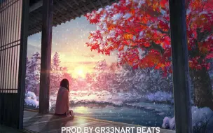 Download Video: 【免费伴奏】当笛声响起，这个Beat会随着808敲击你的左心房（EMO Guitar/Gunna Type Beat）