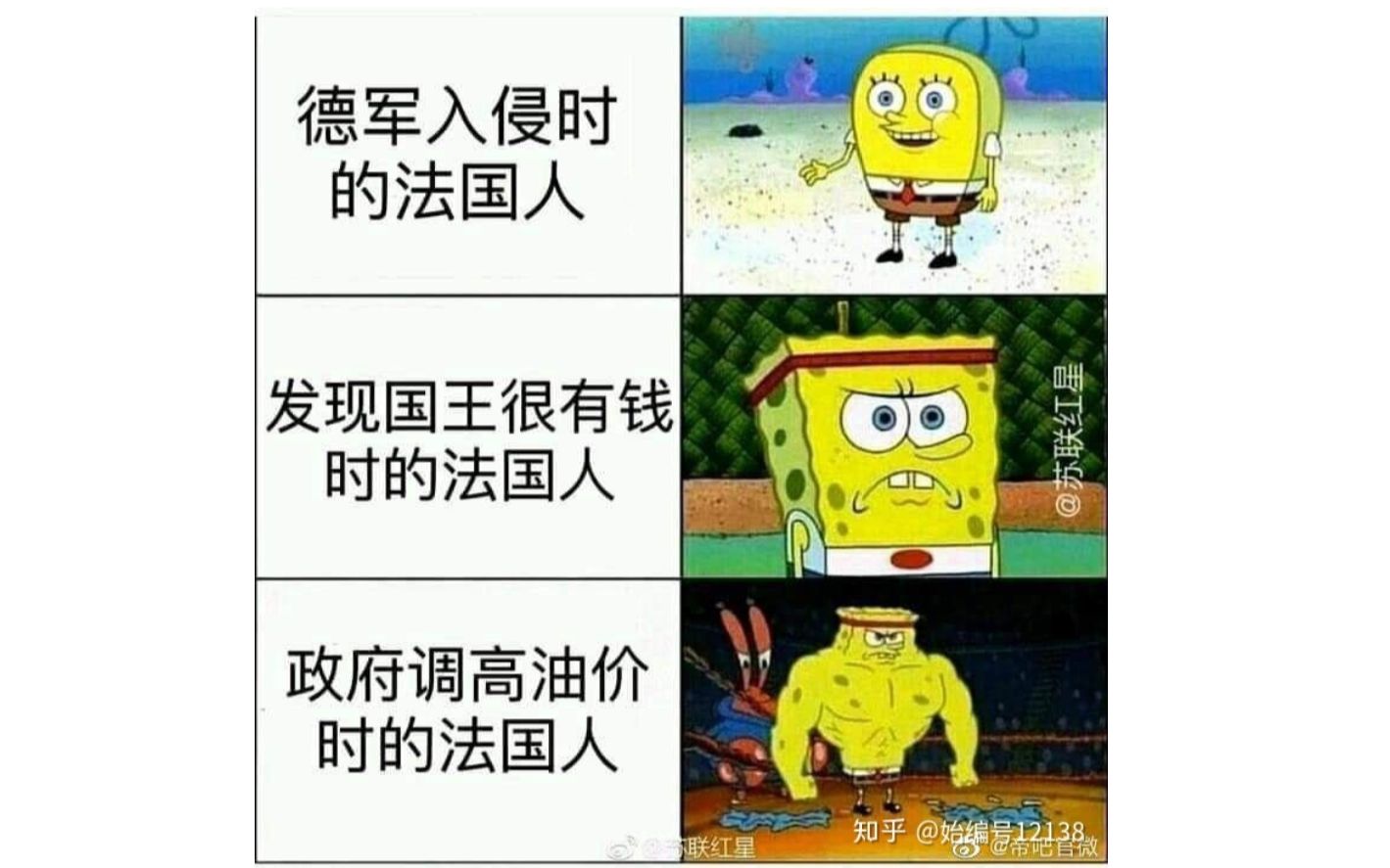 能在法国投降前打到巴黎!(~)~)↗!