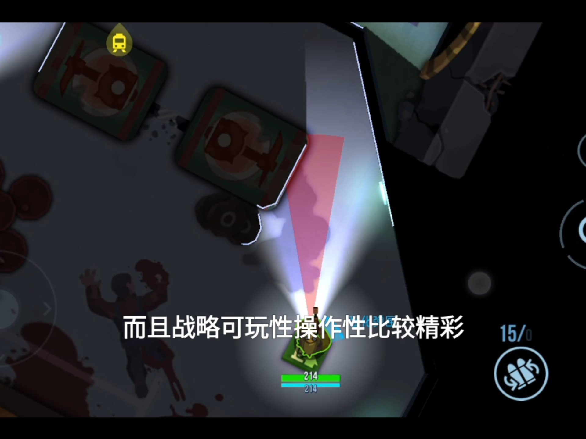 苹果射击类手游推荐(苹果射击手游哪个好玩)