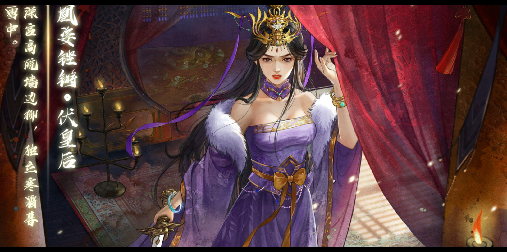 三国杀-界吴懿2v2