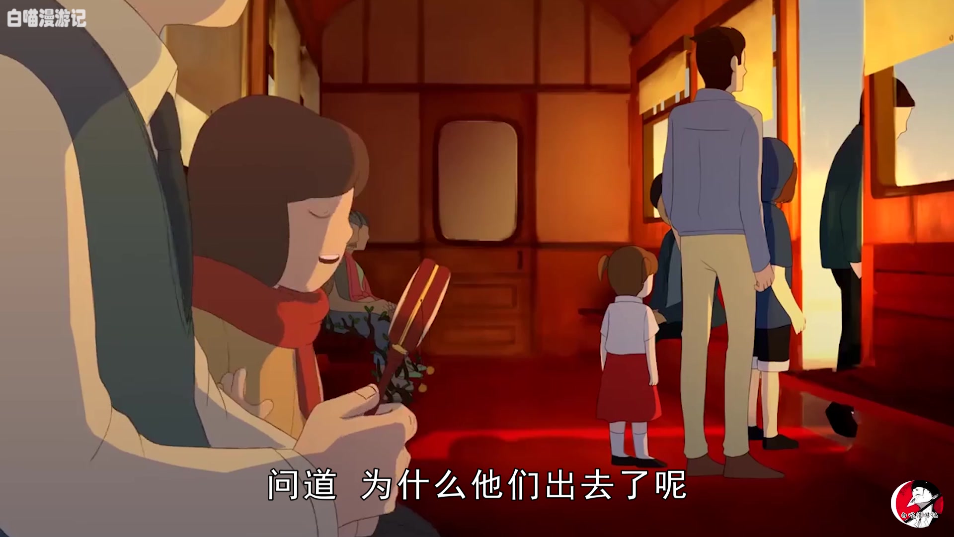 治愈系动画短片长大我们总有一天会长大爱的人也会离去不管是多么的