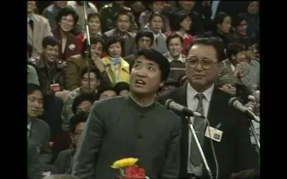 讽刺相声 哔哩哔哩 Bilibili