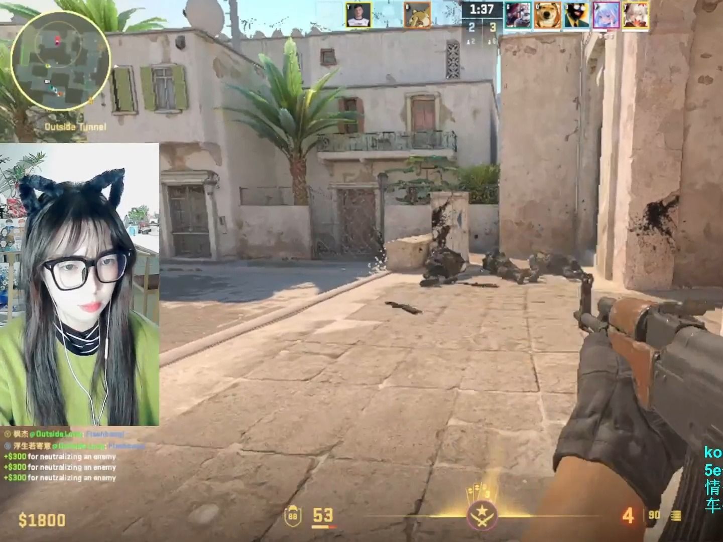 【csgo十七不熬夜】20240129直播回放5:ak梦幻四杀