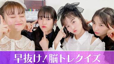さくら学院- 旅立ちの日に- The Road to Graduation 2019 Final