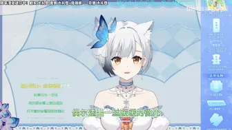 Download Video: 【糕歌一曲】心墙DJ版