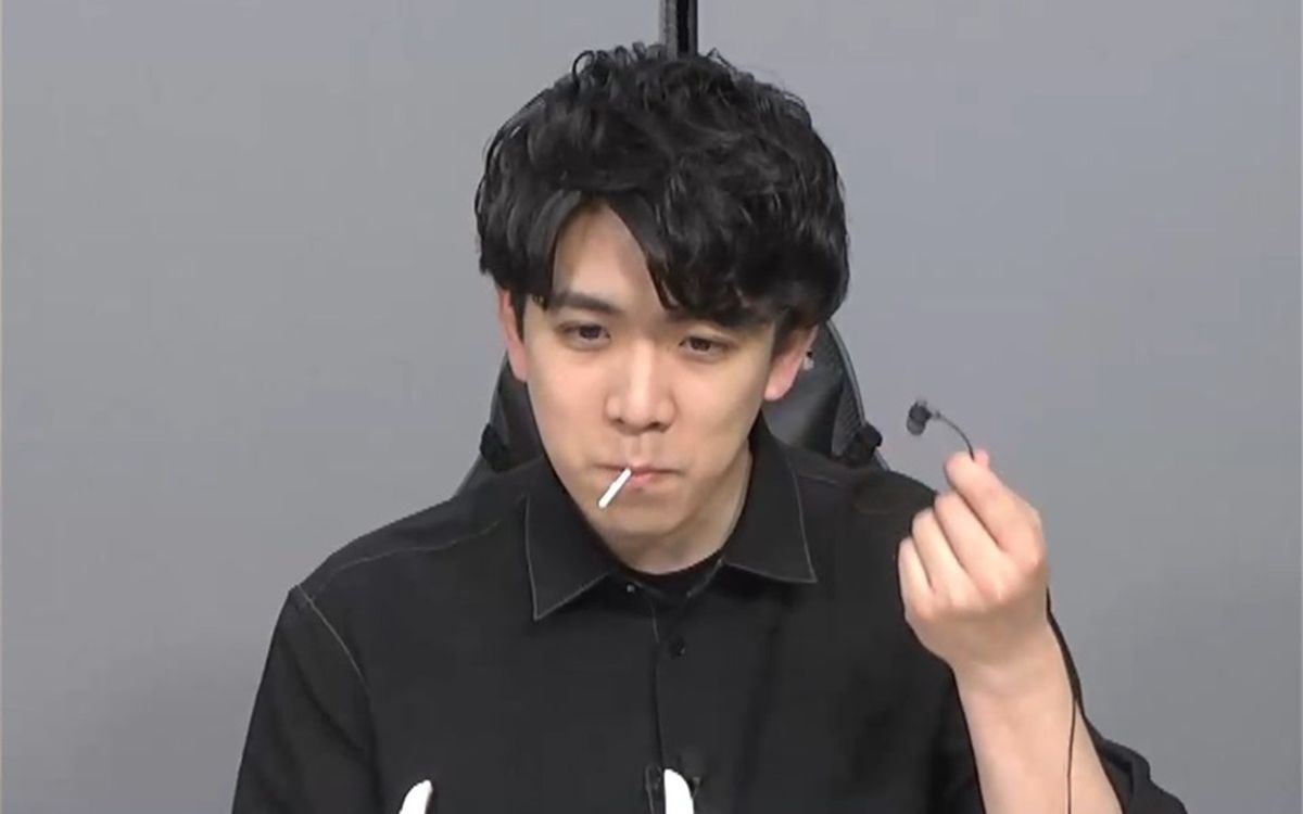 伊东健人这四个字母居然是禁词这是在做什么