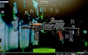 Download Video: AKS-74UN 七万小改 跑刀小枪 —— 逃离塔科夫