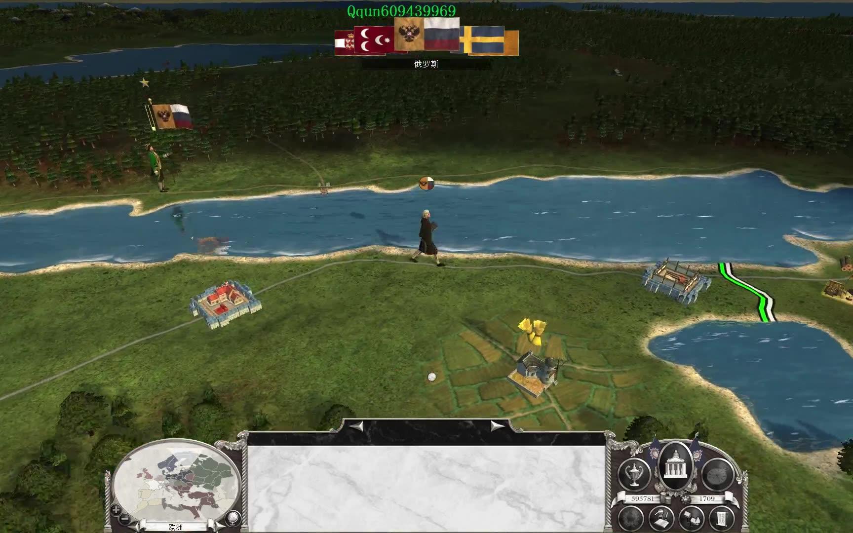 帝国全面战争大明远征军5