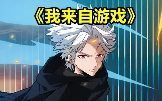 C 哔哩哔哩 Bilibili