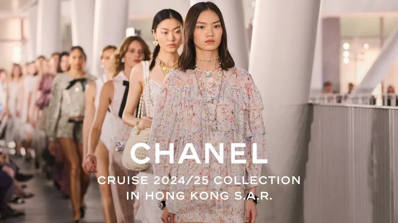 【抢先版】CHANEL 20242025早春系列香港秀场哔哩哔哩bilibili