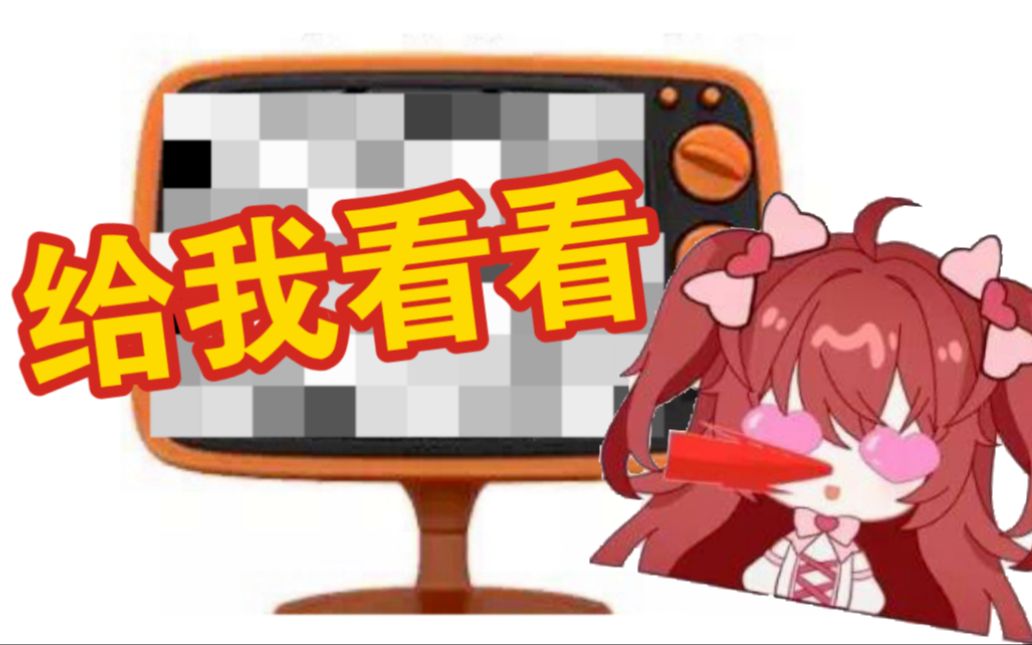 【直播录播】230416 小舞视频鉴赏第一回!哔哩哔哩bilibili