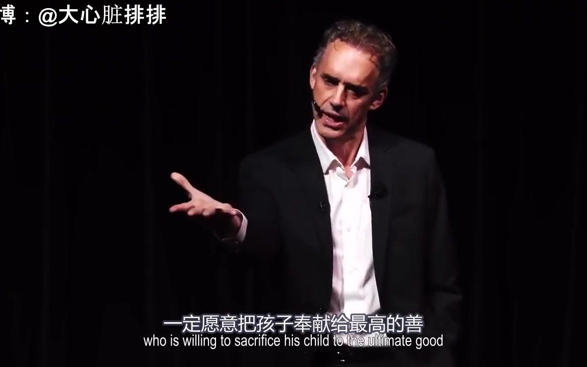 [图]【熟肉】如何做一位好的父亲，一位好的家长 - Jordan Peterson