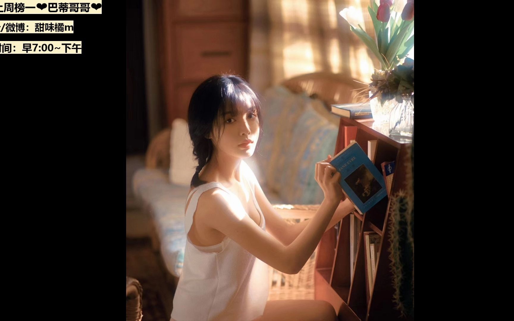 慕诗琪sherry202101297时17分周四早800见