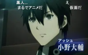 Pso2 大和紧急ais大致操作12人前半 哔哩哔哩 つロ干杯 Bilibili Pso2 大和紧急ais大致操作12人前半 哔哩哔哩 つロ干杯 Bilibili