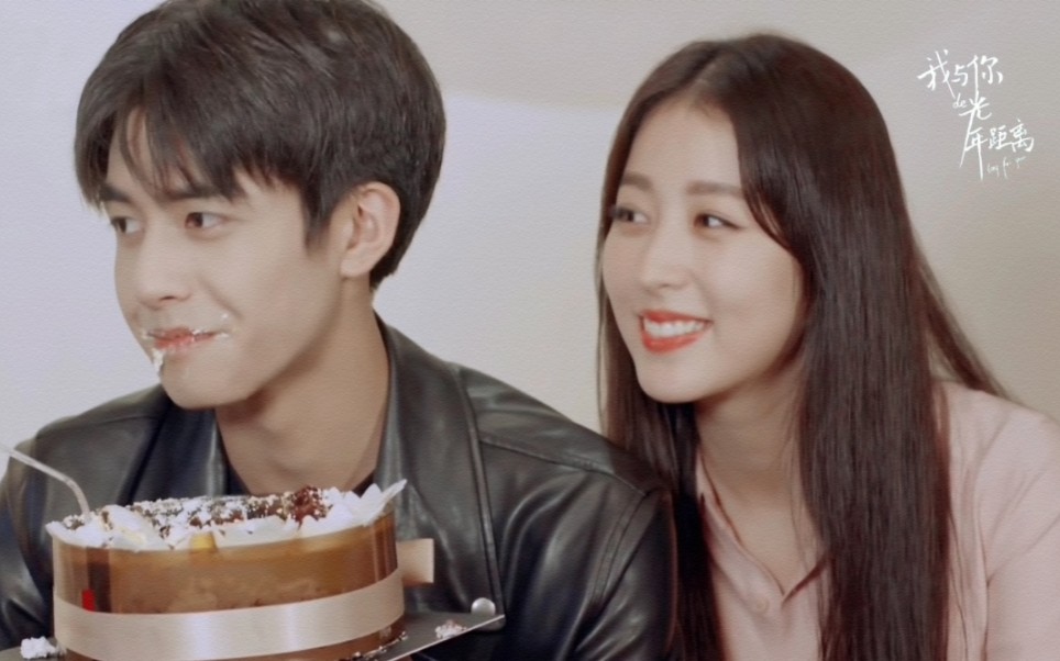 "猫的树的第一部执导作品!17岁的宋威龙和周雨彤超甜!