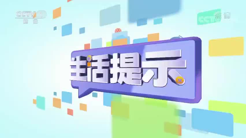 丝瓜西葫芦发苦了千万别吃!哔哩哔哩bilibili