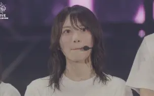 Download Video: 【森田光北美字幕组】240616 森田ひかる 安可MC发言CUT @櫻坂46 4th TOUR 2024 IN 東京ドームDAY2