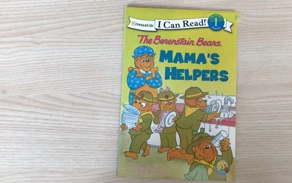 [图]The Berenstain Bears MAMAS HELPERS贝贝熊做妈妈的小帮手