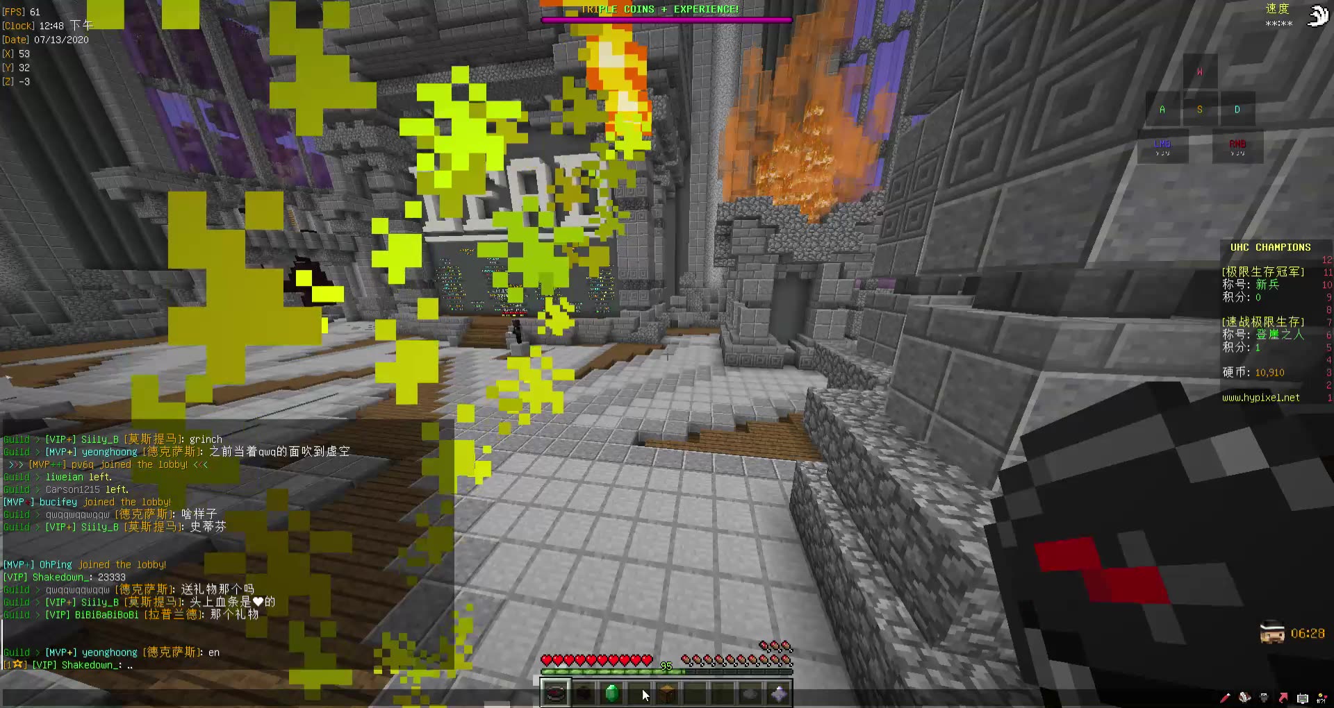 出售我的世界hypixel大厅95级正版账号