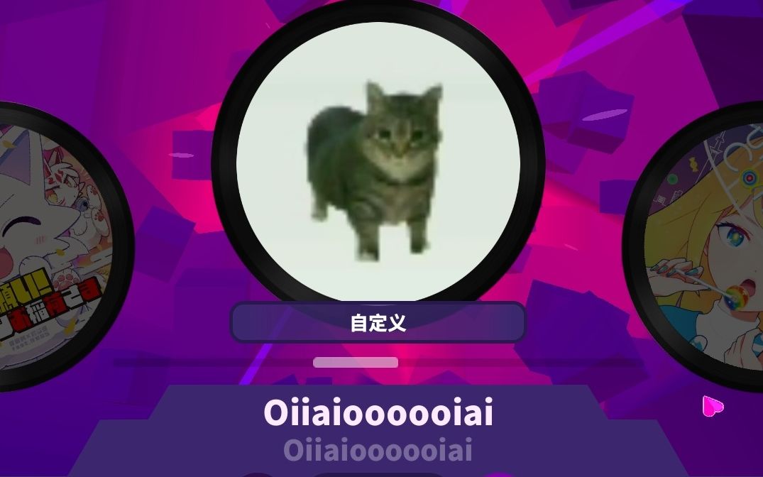 [图][Muse Dash]Oiiaioooooiai