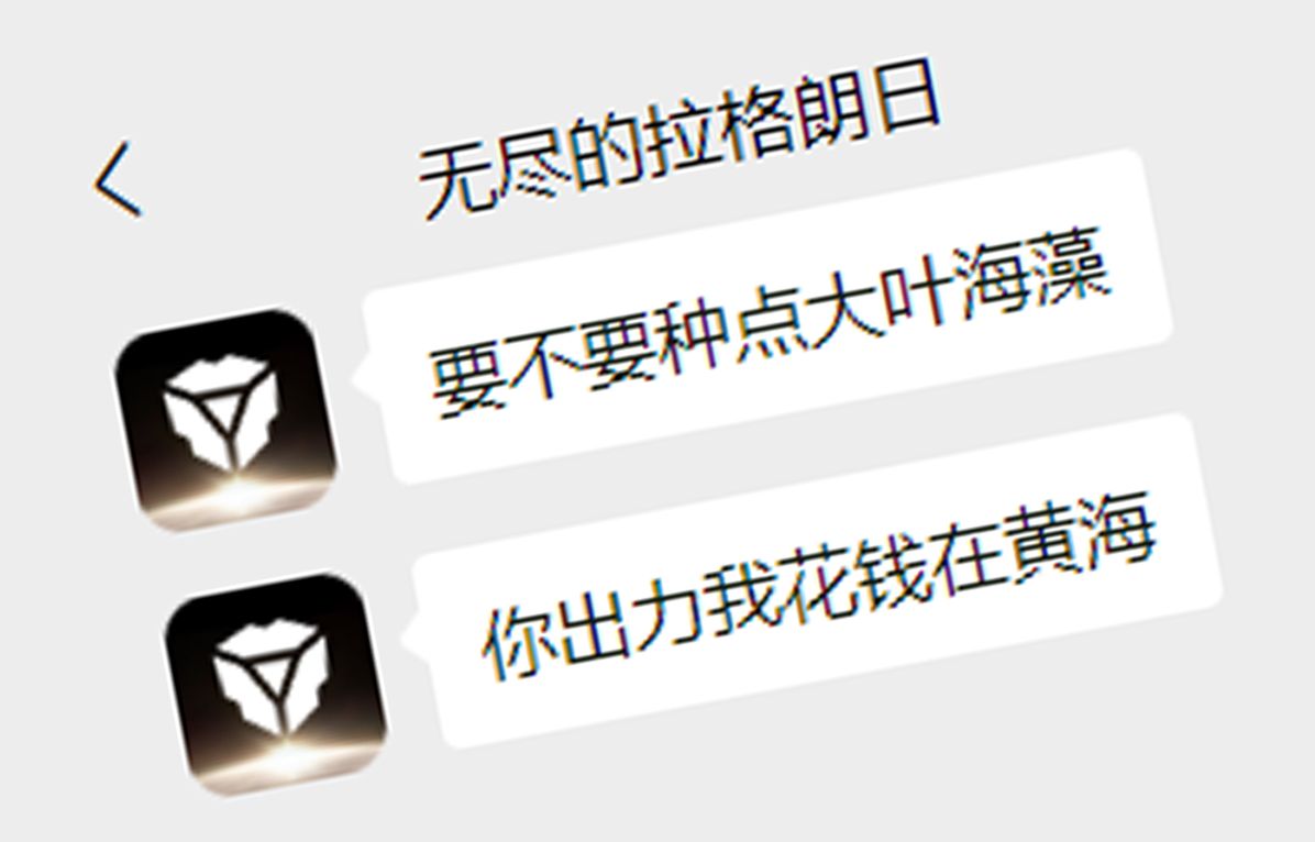 参与地球日环保运动,共同守护森林与海洋!手机游戏热门视频