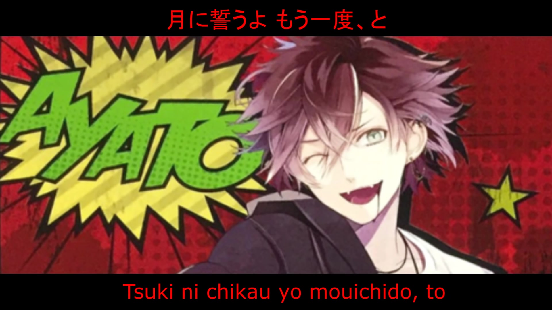 [图]【魔鬼恋人】DIABOLIK LOVERS「愛の檻」Bloody Songs Super Best III