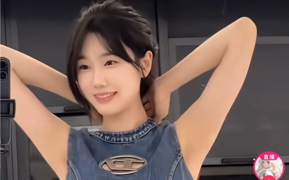 微密:星怡 星怡名副其实的甜