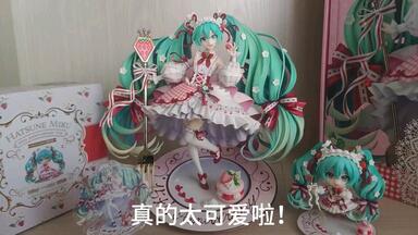 2233 共舞弥新乙巳蛇年拜年祭限定手办开箱-AI2233配音_哔哩哔哩_bilibili