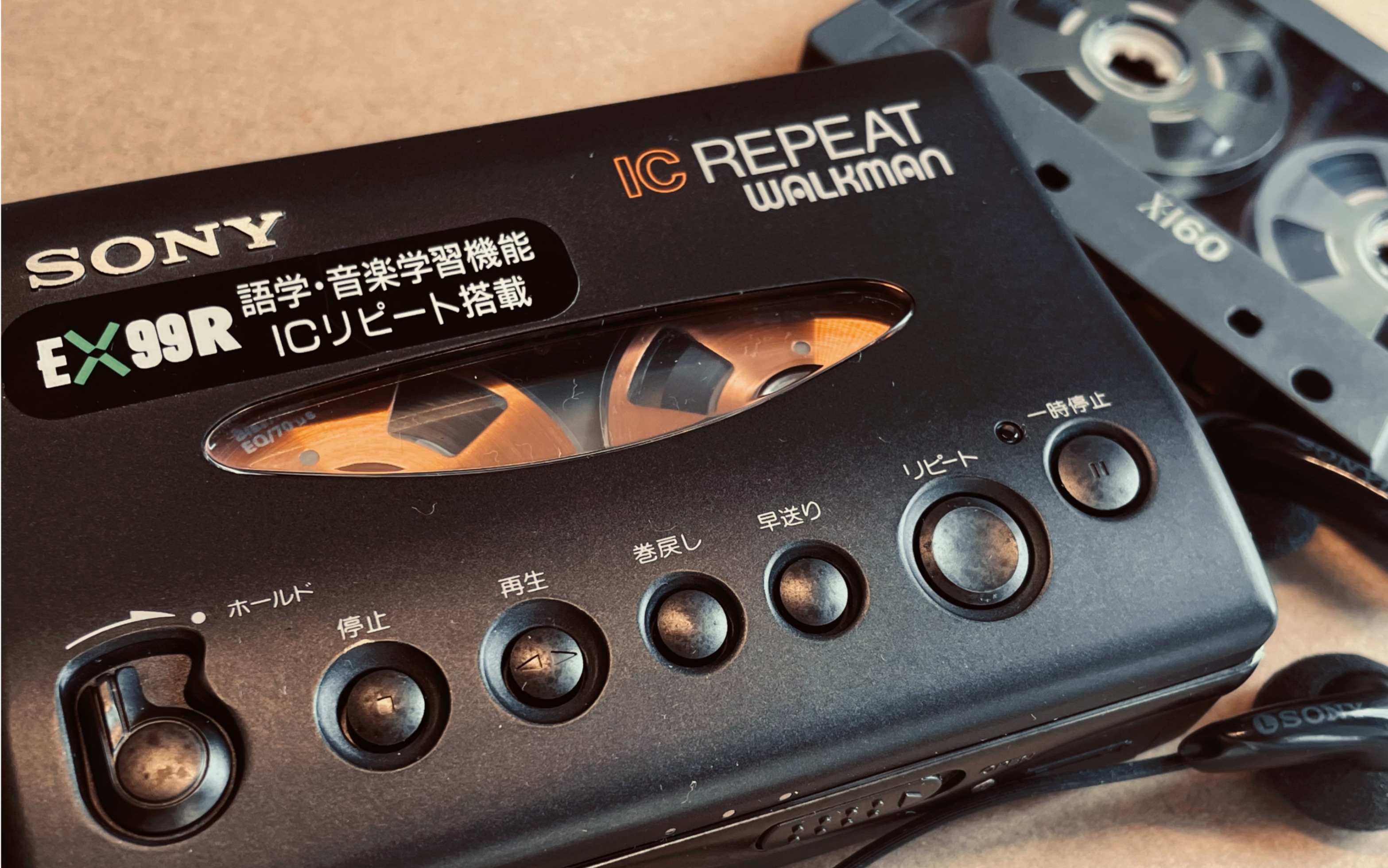 索尼磁带机 ex99r初体验