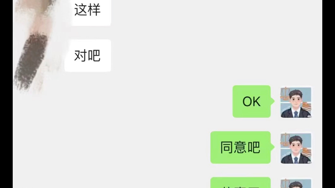 关于尚德机构退费,只要没过期就能退费,但是大家千万不要拖延,他们是按天收费不是按课时收费哔哩哔哩bilibili