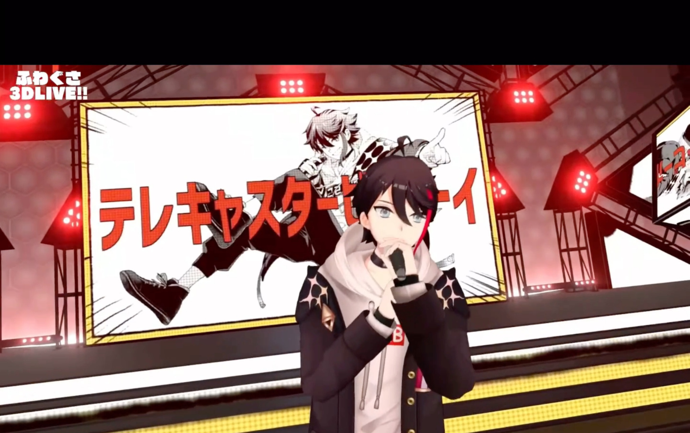 那3dlive】三枝明那live-テレキャスタービーボーイ/telecaster b-boy