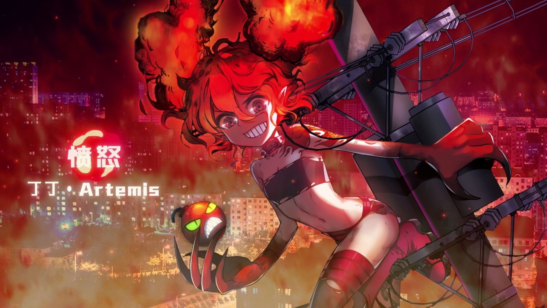 末日告白诗动态漫愤怒末日告白诗角色解锁愤怒