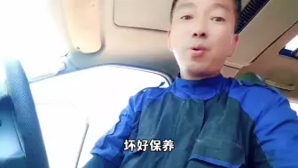 Tải video: 日系车，真正做到了遥遥领先