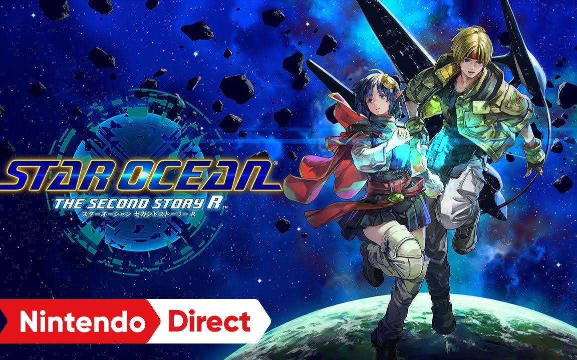 《星海2》重制版《星之海洋:第二故事r》公布,11月2日登陆switch