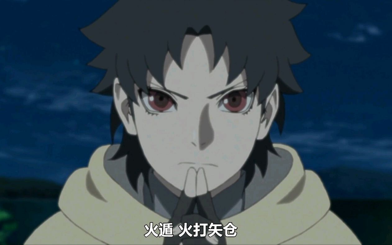 【火影忍者手游】b忍攻略之猿飞未来