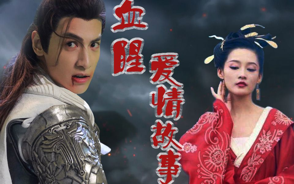 罗云熙x李沁润玉x元淳黑化组有车慎入