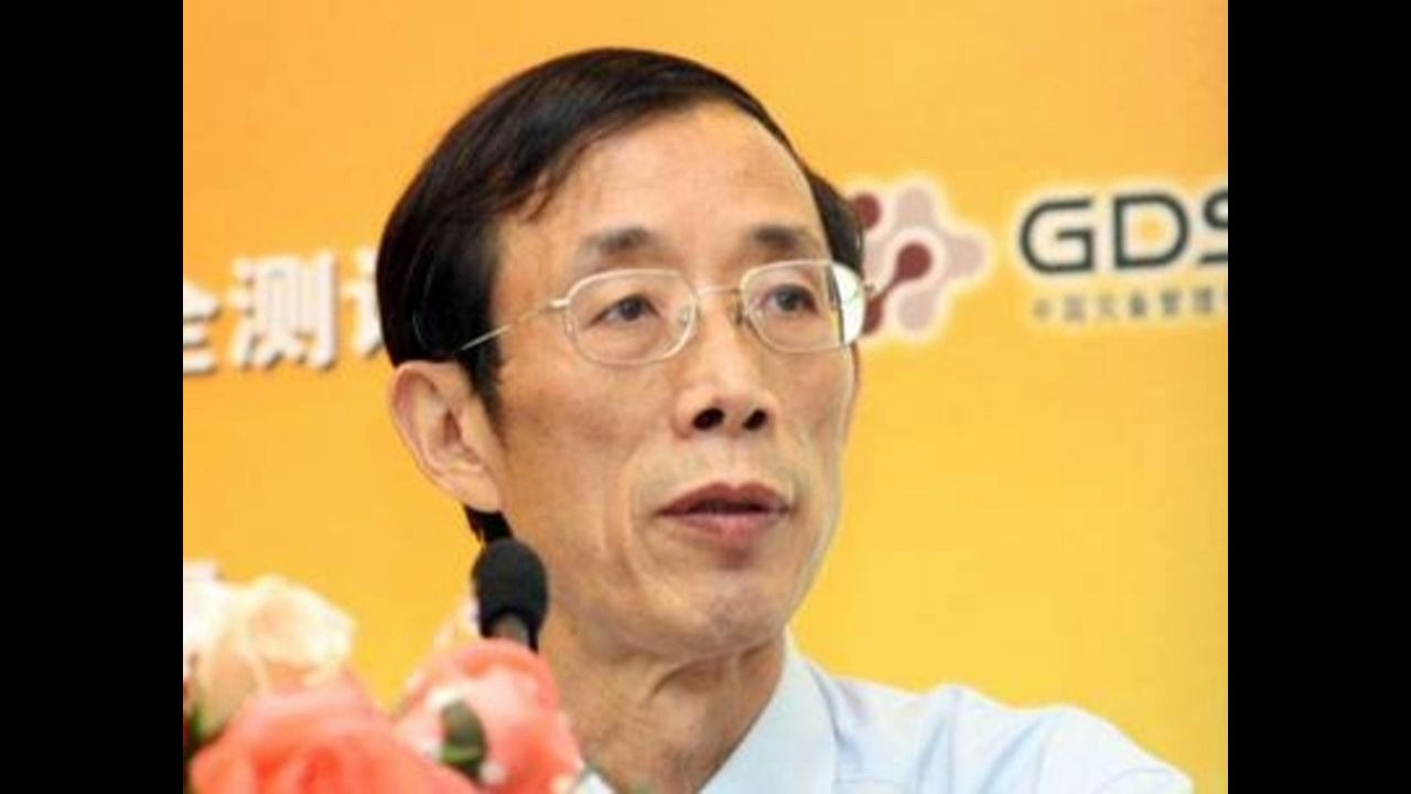陈平老师2007年演讲ccer问题挑战对话于世界学林之巅陈平教授讲座