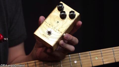 HIKASIRA equipment 3301“True Drive”