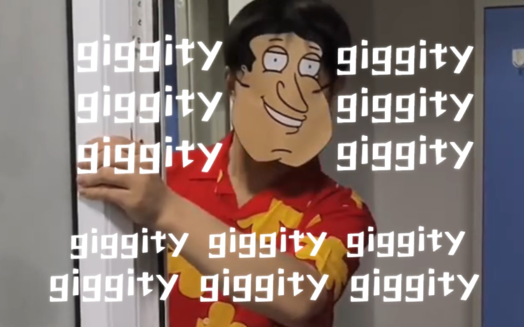恶搞之家q哥glenn quagmire之歌