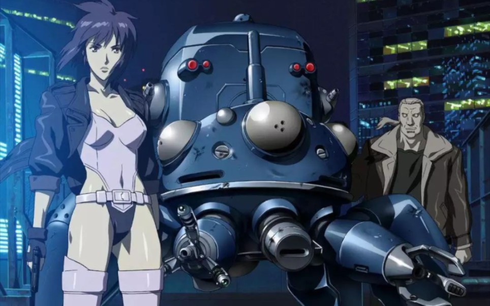 [图]世界级神作『攻壳机动队』OP Inner Universe 高技术力MAD  外网搬运 Origa Ghost in the shell S.A.C