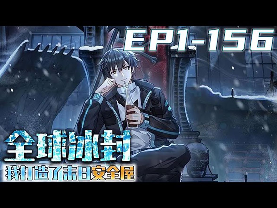 这一世,张奕重生归来,觉醒